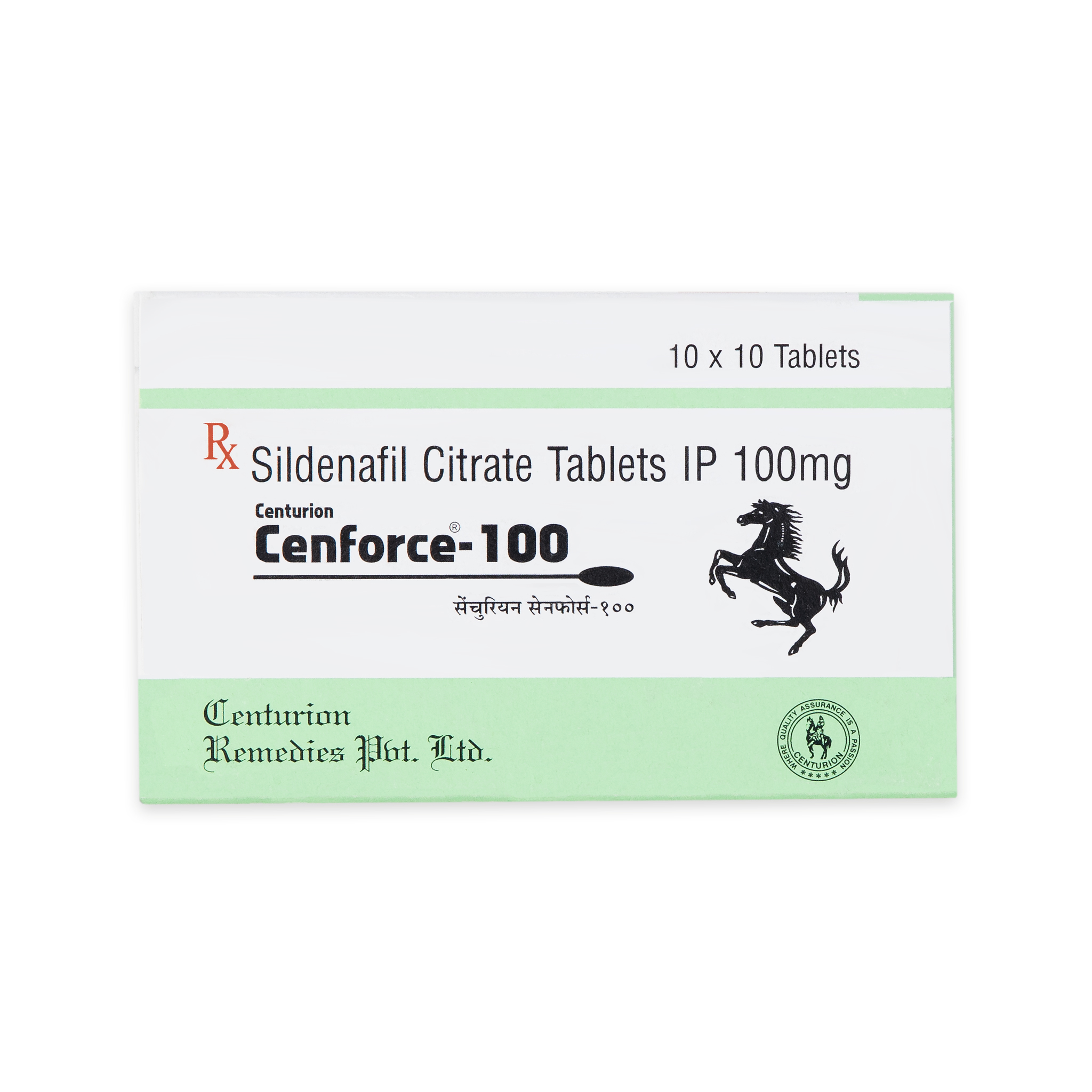Cenforce 100 mg